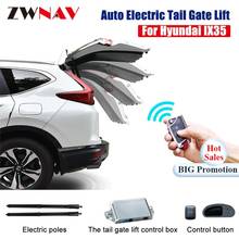Easy to install Smart Auto Electric Tail Gate Lift For Hyundai IX35 2010-2017 car with Remote Control Drive Seat Button Control