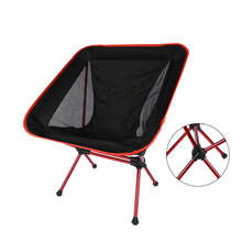 Cadeira dobrável de alumínio ultra leve, portátil, para uso ao ar livre, praia, acampamento, caminhadas, piquenique, casual, jardim, assento, ferramentas para peixes, x40a 2024 - compre barato