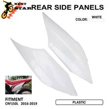 Motorcross Plastic Rear Side Panels Fairing Body Cover Frame Case  Guard For Honda CRF150L CRF 150L 150 L 2016 2017 2018 2019 2024 - buy cheap