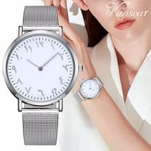 Hot Sale Women Arabic Numbers Watch Casual Luxury Stainless Steel Quartz Wristwatches Relogio Feminino 2024 - buy cheap