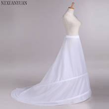 Womens Mermaid Floor Length Trailing Petticoats Crinoline 2 Hoops Ball Gown Underskirt Elastic Waist Drawstring Wedding Dress 2024 - buy cheap