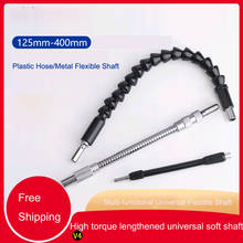 Multi-functional Universal Flexible Shaft Bit Metal Connecting Rod Multi-Angle  Cordless Drill Flexible Shaft Connecting Shaft 2024 - buy cheap