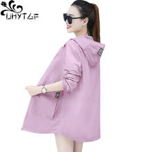 UHYTGF Loose 5XL Oversized Sun Protection Clothing Long Sleeve Anti-UV Outdoor Summer Top Jacket Women Breathable Thin Coat 1059 2024 - buy cheap