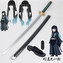 2020Anime Demon Slayer: Kimetsu no Yaiba Tokitou Muichirou Cosplay Sword Kimetsu no Yaiba Costume Muichirou Tokitou Full of Sets 2024 - buy cheap