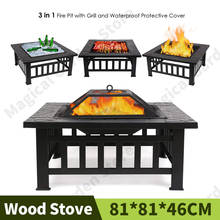 Fire Pit With Garden Accessories Backyard Outdoor Fireplace Table Grill Camping Stove Fire Pit BBQ Outdoor Courtyard Mesh Fire 2024 - buy cheap