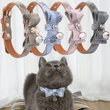 New pet pu collars small dog bow tie collar cat Bell collars stripes gentleman style 4colors adjustable puppy collar pet product 2024 - buy cheap