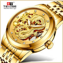TEVISE Luxury Gold Dragon Waterproof Automatic Mechanical Watches Male Golden Wristwatches Couple Men's Watch Relogio Masculino 2024 - buy cheap