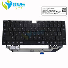 Японская Клавиатура для ноутбука HUAWEI MateBook X Pro MACH W29 W29B MACHR-W29 клавиатуры JP Япония QWERTY клавиатура колпачки Новый 9Z.NEXBN.00J 2024 - купить недорого