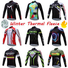 Men 2021 Winter Thermal Fleece Cycling Jersey Road Bike Clothes Mountain Bicycle Clothing Mtb Shirt Tops Maillot Uniform Wear 2024 - buy cheap