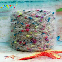 300G/Lot  wool mohair Wool Angola color Knitwear Hand Knitting Wholesale Yarn For Knitting & Crocheting Thick chinlon fleece t52 2024 - buy cheap