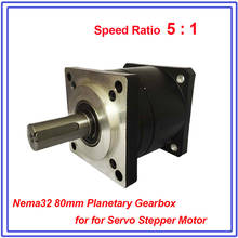 5:1 Ratio 80mm Nema32 5 Planetary Gearbox   for Servo Stepper Motor Speed Reducer Shaft 19mm Carbon Steel Gear 2024 - buy cheap