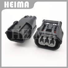 1 set kit Sumitomo 3 pin way sealed male female black waterproof car electrical auto wire connectors plug 6189-7037 6188-4775 2024 - buy cheap