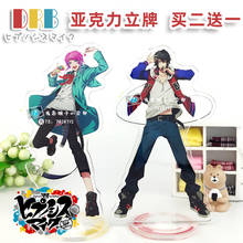 Anime Division Rap Battle Hypnosis Mic Ramuda Acrylic Cute Stand Figure Cartoon Model Plate Desk Decor Toys Cosplay Xmas Gifts 2024 - buy cheap