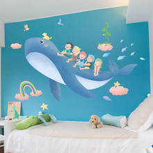Adesivos de parede baleias para crianças, decoração de berçário, papel de parede autoadesivo para quarto infantil 2024 - compre barato