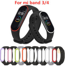 Ремешок силиконовый для Mi Band 3, двухцветный смарт-браслет mi band 4, аксессуары для Xiaomi Mi Band 3 2024 - купить недорого