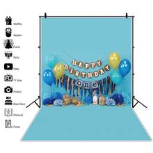 Fondo de fotografía de vinilo para estudio fotográfico, telón de fondo personalizado con diseño de globo azul, pastel de bebé, primer cumpleaños, Retrato, Photozone 2024 - compra barato