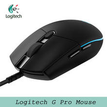 Original Logitech G Pro Gaming Mouse Wired Mouse Professional with PMW3366 12K&HERO 16K Optional RGB for E-sports Gamer Using 2024 - buy cheap