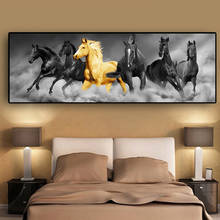 HUILIN Six Running Black and Gold Horse Animals Canvas Painting Art Gold Posters and Prints Wall Art Picture For Living Room 2024 - buy cheap