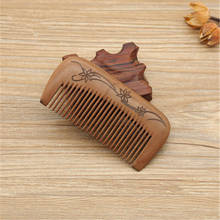 New Fashion Natural Peach Wood Comb Healthy No-static Massage Hair Wooden Comb Chinese Traditional Haircut Tool 2024 - buy cheap