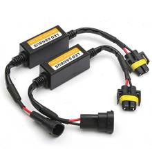 Canbus-decodificador de bombilla para faro delantero de coche, accesorio de luz LED Canbus Anti parpadeo, sin Error, cancelador de resistencia, adaptador de arnés de cable, 2 uds. 2024 - compra barato