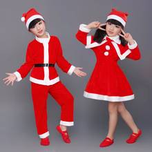Santa Claus Kids costumes  Profit Non-woven Child Claus Suit Costume Christmas Party 2024 - buy cheap