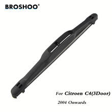 Щетки стеклоочистителя BROSHOO для Citroen C4 Hatchback (2004-), 180 мм 2024 - купить недорого