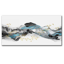 Pinturas em tela de paisagem estilo chinês, arte da parede, posteres e impressões, abstrato, pássaros dourados, imagens de parede para quarto de cama 2024 - compre barato