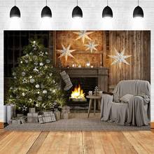 Yeele-Fondo de fotografía de Navidad, telón de fondo con chimenea, sofá, árbol, estrellas, estudio fotográfico, decoraciones de cumpleaños, utilería 2024 - compra barato