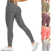 Leggings do esporte das mulheres de fitness linho texturizado calças femininas push up leggings workout correndo ginásio roupas de cintura alta calças femininas 2024 - compre barato