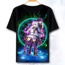 Akashic Records of Bastard Magic Instructor Sistine Fibel T-shirt Anime Cosplay T shirt Fashion Men Tops Tees 2024 - buy cheap