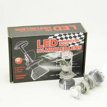 Mini feixe alto/baixo led h4 9003, lente para carro rhd lhd led h4 lâmpadas de farol lâmpadas para automóvel 2024 - compre barato