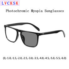 Retro Rivets Sun Myopia Glasses Women Men Photochromic Sunglases Nearsighted Spectacles Outdoor Travel Eyeglasses 0,-1.0~-6.0 N5 2024 - buy cheap