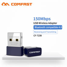 20pcs Comfast  Mini USB 2.0 150Mbps Wireless Wifi Adapter Dongle Receiver Network LAN Card PC Bluetooth 4.0 Receive&Transmit AP 2024 - buy cheap