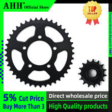 AHH A Set Front And Rear Chain Sprocket Gear Disc Wheel Kit For CBR400 NC23 CBR400R CBR400RR 1986 1987 1988 MC23 Motorcycle 2024 - buy cheap