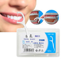 Escova de dentes fio dental 50 peças, escovas para limpeza dos dentes 7.4cm limpador de palito de dentes higiene bucal 2024 - compre barato
