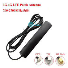 3G 4G LTE Patch Antenna 700-2700MHz 5dbi TS9 CRC9 SMA Male Connector Router Extension Cable 3m Antenna Universale WIFI Antenna 2024 - buy cheap