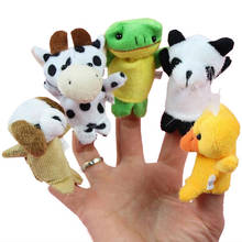 5Pcs Fantoches de Dedo Fantoche de Dedo Plush Macio Colorido Mini Animal Finger Puppets Set para Crianças Dos Miúdos Aleatória 2024 - compre barato