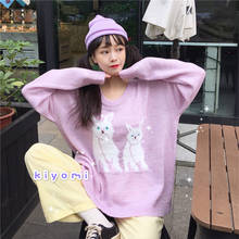 Vintage Female Korean Harajuku Casual Loose Kitten Sweet Sweater Women's Sweaters Japanese Kawaii Ulzzang Clothing For Women 2024 - buy cheap