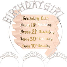Corona de feliz cumpleaños para adultos, suministros de decoración de cumpleaños para niña y mujer, fajas de satén, recuerdo de aniversario, 16 °, 18 °, 21 °, 30, 40 °, 50 ° 2024 - compra barato