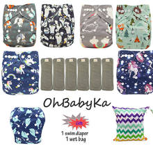 Ohbabyka-pañal impermeable con bolsillo para bebé, pañales de tela reutilizables lavables, 6 uds. + 6 uds. Insertos de microfibra + 1 bolsa de pañal incluido 2024 - compra barato