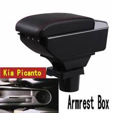 Для KIA Picanto JA подлокотник коробка центральный магазин содержание коробка с подстаканником пепельница USB Picanto JA Подлокотники коробка 2024 - купить недорого
