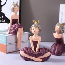 Nordic ins bubble girl resin ornaments creative living room TV cabinet bedroom desktop decoration statuette girl birthday gift 2024 - buy cheap