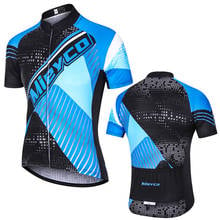 Mieyco Cycling Jersey Men's Short Sleeve MTB Ropa Ciclismo Breathable BMX Team Bike Wear Jersey Summer Mountain Bicycle Clothes 2024 - buy cheap