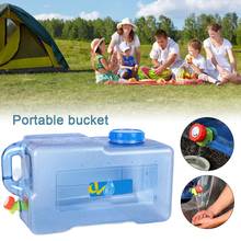 25L Square Car Bucket Thickened With Faucet Self-Driving Car Portable Bucket Outdoor Camping Water Carrier Storage Container 2024 - buy cheap