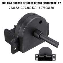 Heater Blower Fan Switch  77366210 77362439 1607508680 For Fiat for Ducato for Peugeot Boxer for Citroen Relay 2024 - buy cheap