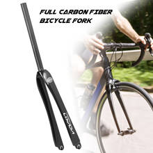 Lixada-garfo de bicicleta mtb ultraleve, de fibra de carbono, 25.4mm, 700c, engrenagem fixa, garfo dianteiro 2024 - compre barato