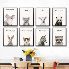 Póster de Animal de bienvenida para bebé, cuadro de Panda, Alpaca, elefante, conejo, Koala, lienzo, arte de pared para guardería, imagen nórdica, decoración para habitación de niños 2024 - compra barato