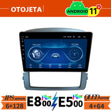 For Kia Sorento 2008 Android 11 Car Radio Multimedia Video Player Navigation GPS 6GB Ram 128GB Rom Autoradio Stereo HU 2024 - buy cheap