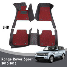 Alfombrillas de doble capa con bucle de alambre para coche, alfombras personalizadas de cuero para Land Rover, Range Rover Sport 2013, 2012, 2011, 2010 2024 - compra barato