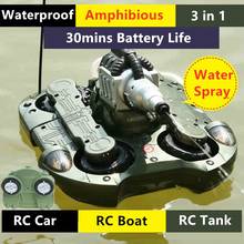 Tanque de água anfíbio rc 3 em 1, bombas de água de lançamento, propulsores duplos, à prova d'água, controle remoto elétrico para crianças, brinquedo de tanque dupla 2024 - compre barato